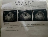原以为一切都已回复平静，没成想...