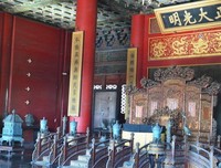正大光明的名句_关于正大光明的名句