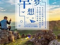 咬紧牙关的句子