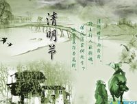 拽出我的范优美的句子