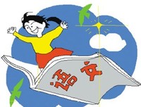 语文课：为何不敢放开