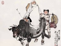 老子：做人如水，做事如山
