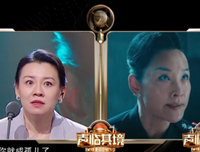 可悲妈妈的隐秘角落