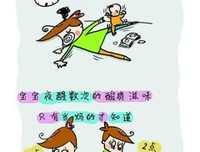 我恨我妈！没错，恨的就是亲妈！