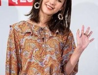 速报！桐谷美玲＆三浦翔平长子出生，这对娱乐圈神仙夫