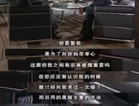 就算世道如此，大部分女人依然对“贤妻良母”有着梦一