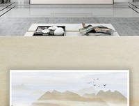 愿为山水，与君重逢