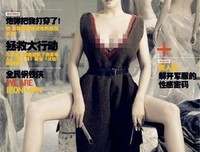《乘风破浪的姐姐》史上最牛投资团队：让男人把“追女