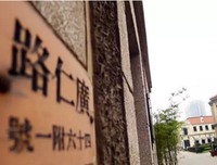 各奔东西的毕业季，别忘了带走这几本书