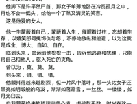 物作种了就下归元的句子