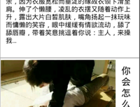 流年未亡，夏日已尽名句欣赏