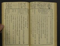 年来都只些句子