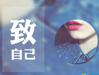 《那出个年》的句子