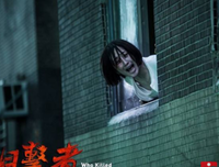 《逃出无人岛》的观后感大全