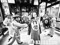 野史｜穷娃雨中“高考”，考成皇帝