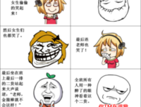 深奥经典名句