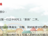 《引爆写作力》的读后感大全