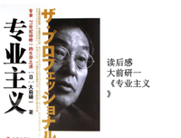 超现实主义宣言的读后感大全