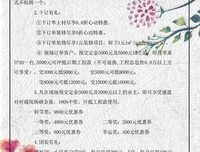 尊重，是相互的（深度好文）