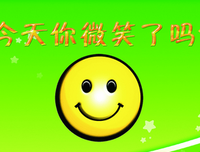 唯我独尊的语句摘抄_关于唯我独尊的语句