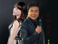 余生不长，请活好自己！