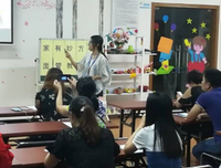 学以致用的名人名言