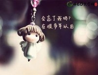 我等了那么久，就为了能更好的遇见你。