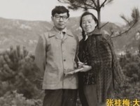 一个校长和“消失的” 1645 个女学生的故事，我不敢看