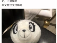 被逼哭的吴昕，才不是一个废物！