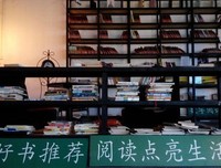 最经典的《我家大气路把兄脑子有坑》好段摘抄大全
