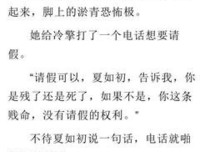 15岁男孩被打死，妈妈曝光生前聊天记录：我发现了一个