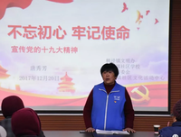 封一气只句子