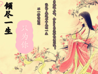 言情句子