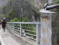 上立恋ing优美的句子