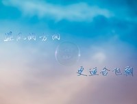 Seven Moon的句子