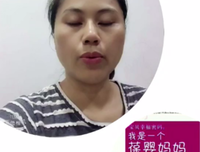 开启孩子天赋的妈妈学校②写作读后感1000字