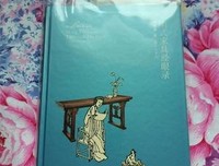 明式家具二十年经眼录读后感1000字