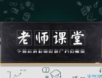一语中的的名言_关于一语中的的名言