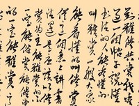 雅俗共赏的句子