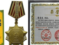 关于地久天长的名言