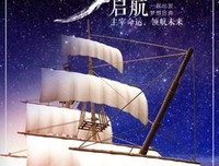 是的，所有的梦想，都不会真正死去
