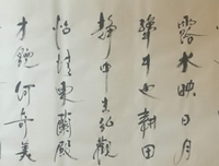关于堆积如山的座右铭