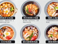 小生地路到在使句子