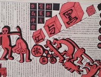 黑色經典好词好句