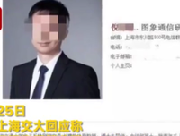 关于为人处时当的优美句子