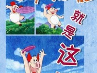 最全的《发挥潜能超越自我》经典的句子