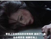 《有起爱的苏格过好底》经典语句