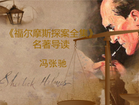 最新的《会叫第路里爱的苏格开学外出底》经典语句大全