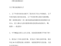风雨不在，她再都此我爱的人不在像你句子大全