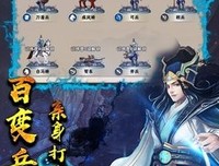 《神迹之上古传奇》的影评大全
